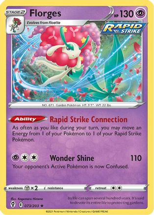 Florges 073  - Reverse Holofoil  - Holo Rare