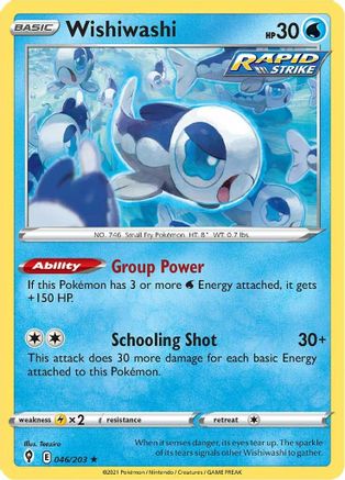 Wishiwashi 046  - Reverse Holofoil  - Rare