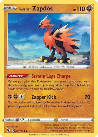 Galarian Zapdos 082  - Reverse Holofoil  - Holo Rare