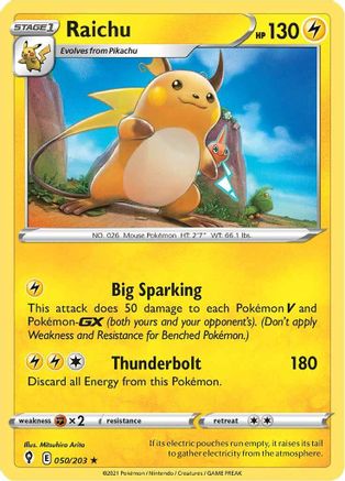 Raichu 050  - Reverse Holofoil  - Holo Rare