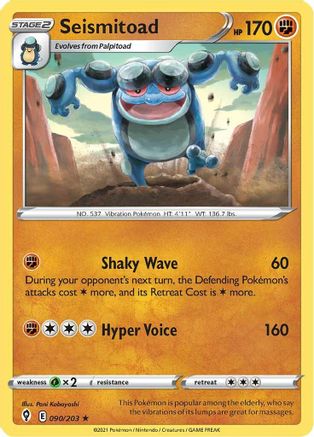 Seismitoad 090  - Reverse Holofoil  - Rare