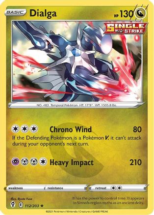 Dialga 112  - Reverse Holofoil  - Holo Rare