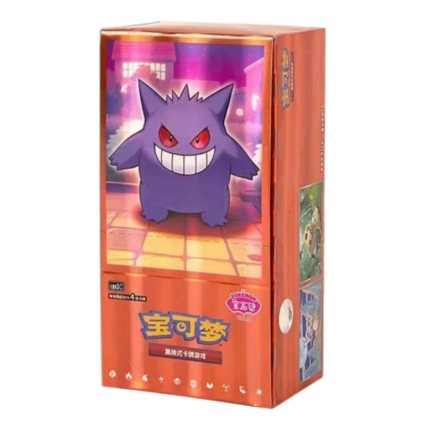 Pokemon Chinese Gem Pack Box Vol.3 ( 18 Packs )