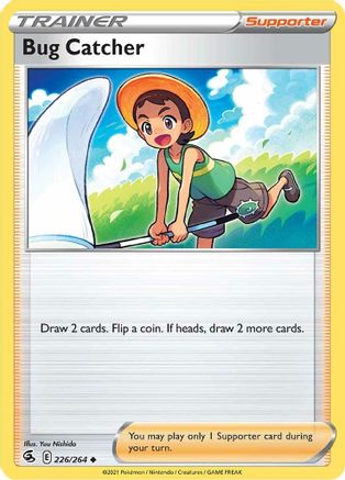 Bug Catcher 226   - Uncommon