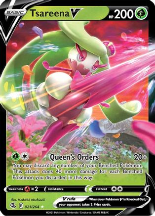 Tsareena V 021  - Holofoil  - Ultra Rare