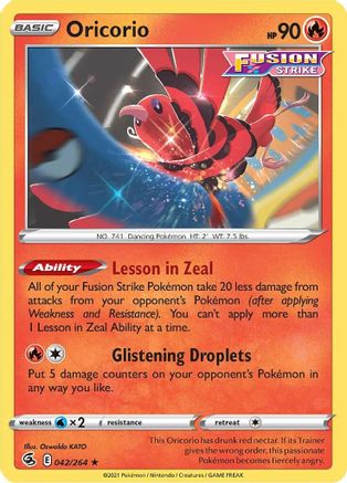Oricorio 042  - Reverse Holofoil  - Rare