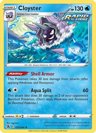 Cloyster 051  - Reverse Holofoil  - Rare
