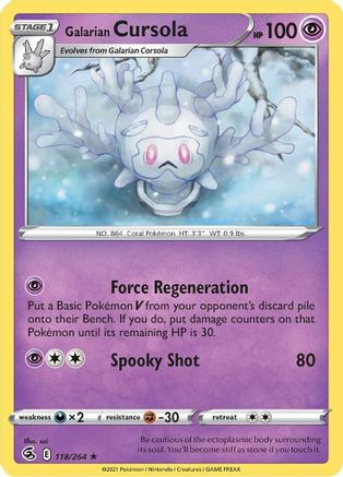 Galarian Cursola 118   - Rare