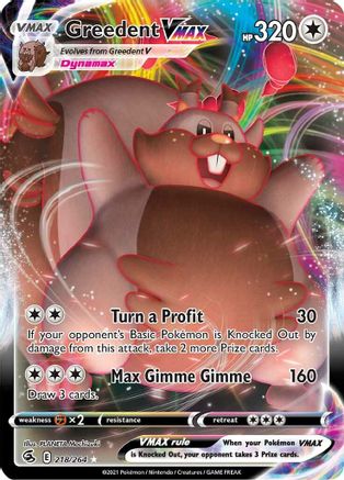 Greedent VMAX 218  - Holofoil  - Ultra Rare