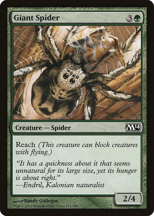 Giant Spider (M14-175)  Foil