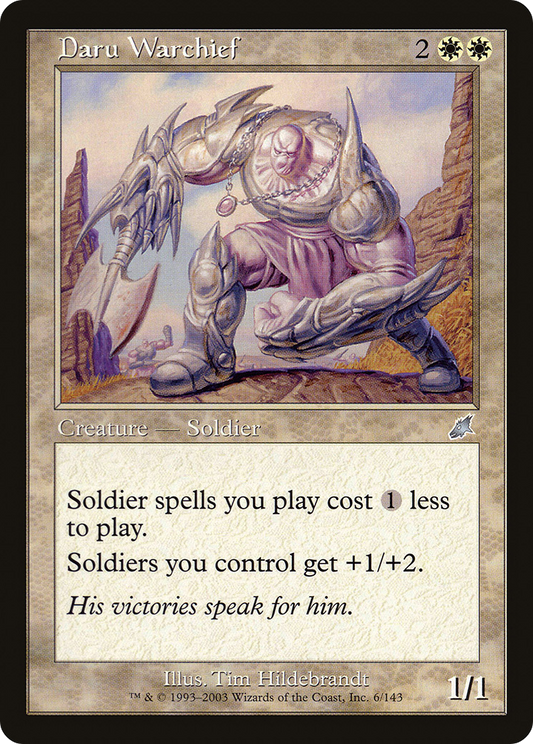 Daru Warchief (SCG-006)  Foil