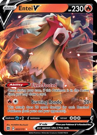 Entei V 022  - Holofoil  - Ultra Rare
