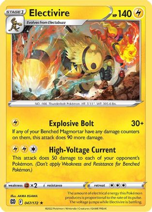 Electivire 047   - Rare