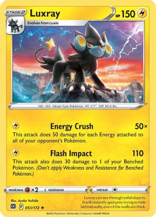 Luxray 051   - Rare