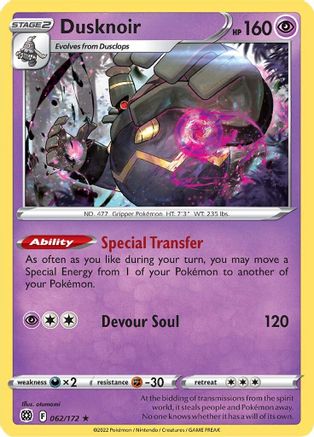 Dusknoir 062  - Reverse Holofoil  - Holo Rare