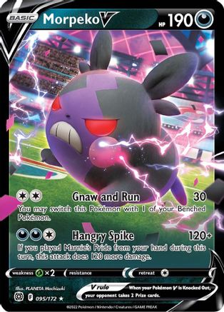 Morpeko V 095  - Holofoil  - Ultra Rare