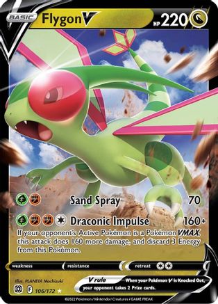 Flygon V 106  - Holofoil  - Ultra Rare