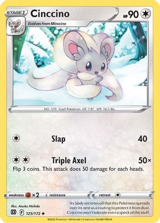 Cinccino 125   - Uncommon