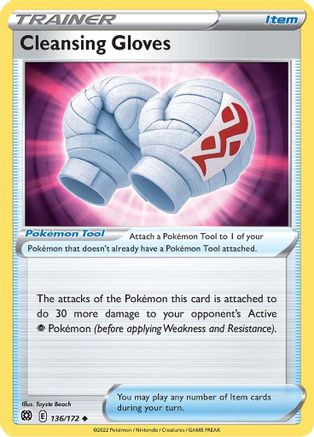 Cleansing Gloves 136   - Uncommon