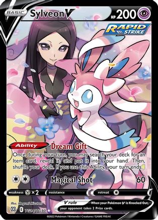 Sylveon V - TG14/030 - Ultra Rare