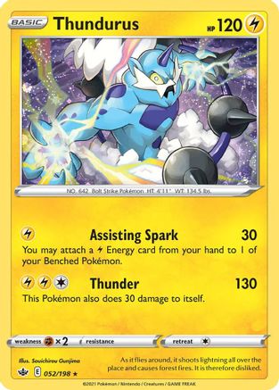 Thundurus (Cosmos Holo) - 52/198 - Promo