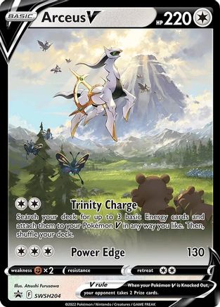 Arceus V SWSH204/307 - Promo