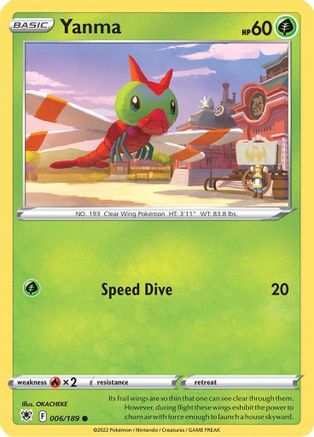 Yanma 006  - Reverse Holofoil  - Common