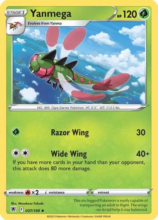 Yanmega 007  - Reverse Holofoil  - Uncommon