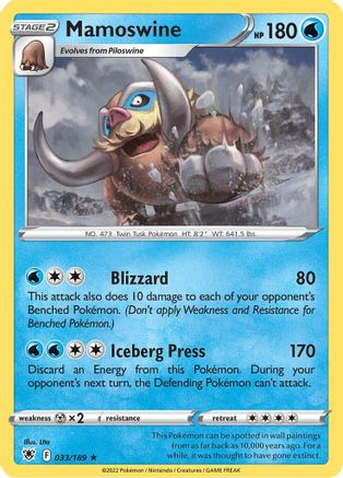Mamoswine 033   - Rare