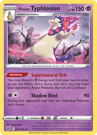 Hisuian Typhlosion 052  - Reverse Holofoil  - Holo Rare