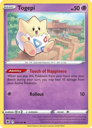 Togepi 055  - Reverse Holofoil  - Common