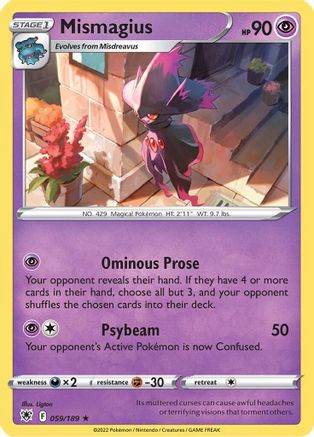 Mismagius 059   - Rare
