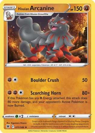 Hisuian Arcanine 071   - Rare