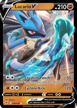Lucario V 078  - Holofoil  - Ultra Rare
