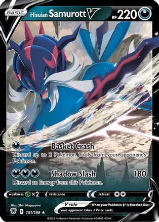 Hisuian Samurott V 101  - Holofoil  - Ultra Rare