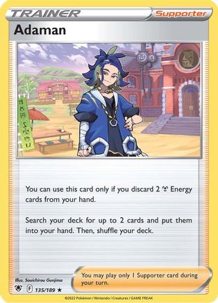 Adaman 135  - Holofoil  - Holo Rare