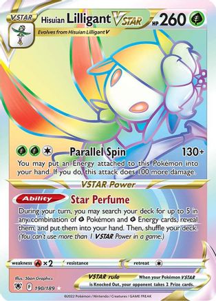 Hisuian Lilligant VSTAR (Secret) 190  - Holofoil  - Secret Rare
