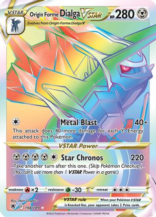 Origin Forme Dialga VSTAR (Secret) 198/189  - Holofoil  - Secret Rare