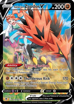 Galarian Zapdos V TG19  - Holofoil  - Ultra Rare