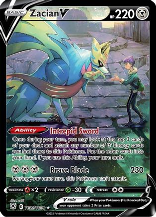 Zacian V TG21/TG30  - Holofoil SWSH10 Astral Radiance Trainer Gallery - Ultra Rare