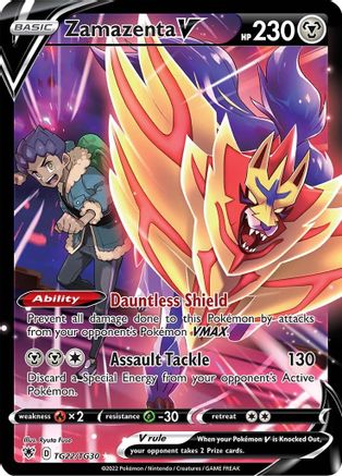 Zamazenta V TG22/TG30  - Holofoil SWSH10 Astral Radiance Trainer Gallery - Ultra Rare