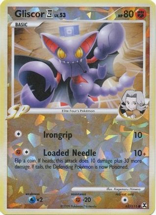 Gliscor E4 (Cracked Ice) 062/111  - Reverse Holofoil Miscellaneous Cards & Products - Promo