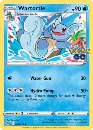 Wartortle 016  - Reverse Holofoil  - Uncommon