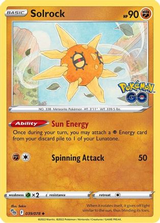 Solrock 039   - Uncommon