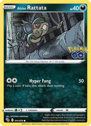 Alolan Rattata 041   - Common