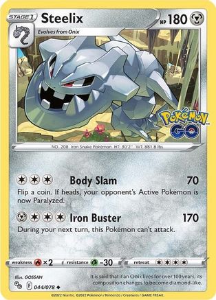 Steelix 044   - Uncommon