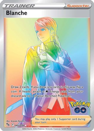Blanche (Secret) 082  - Holofoil  - Secret Rare