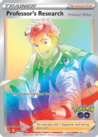 Professor's Research (Secret) 084  - Holofoil  - Secret Rare
