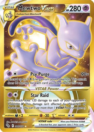 Mewtwo VSTAR (86) (Secret) (86)  086  - Holofoil  - Secret Rare