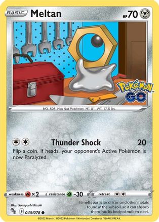 Meltan 045  - Reverse Holofoil  - Common